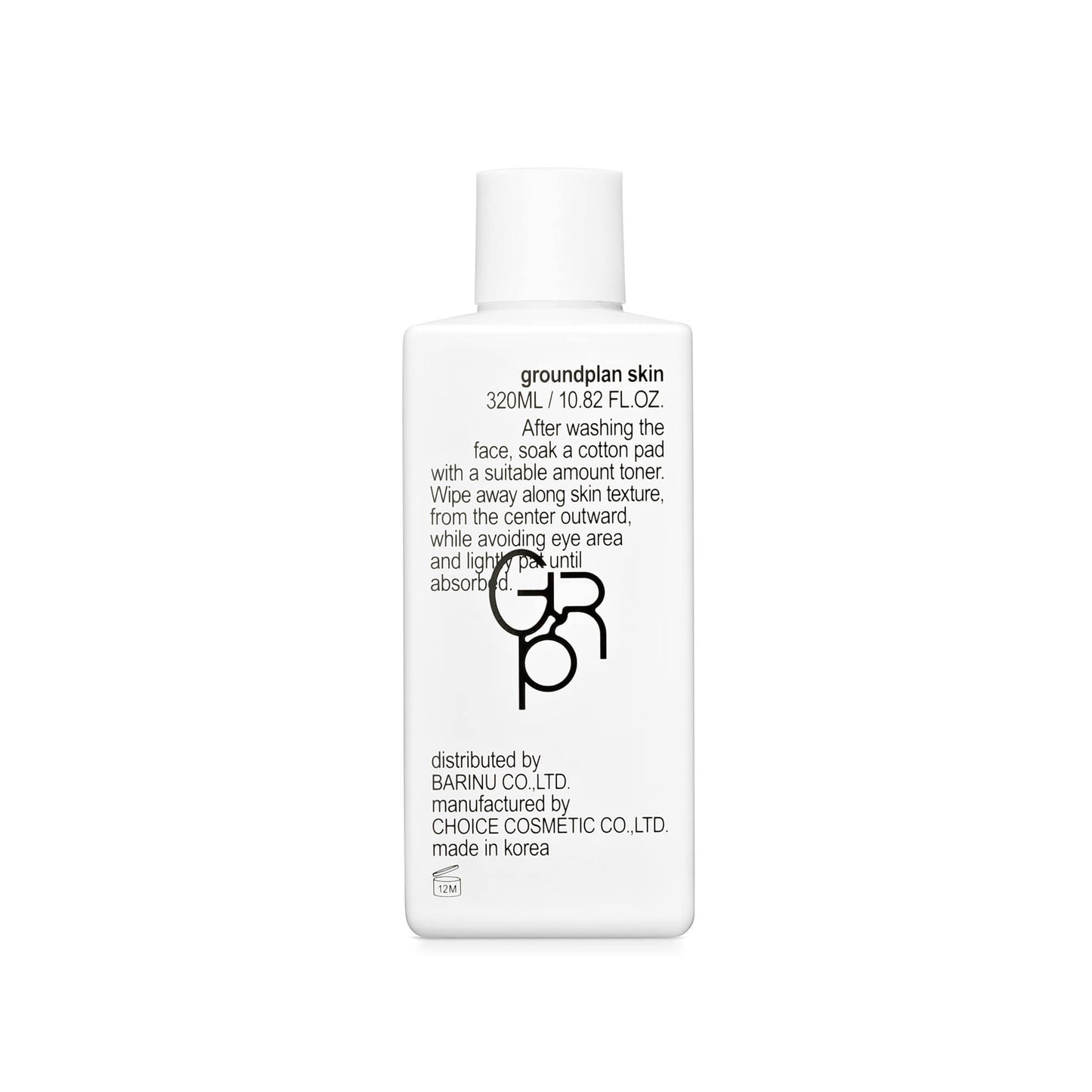 Skin 320ml