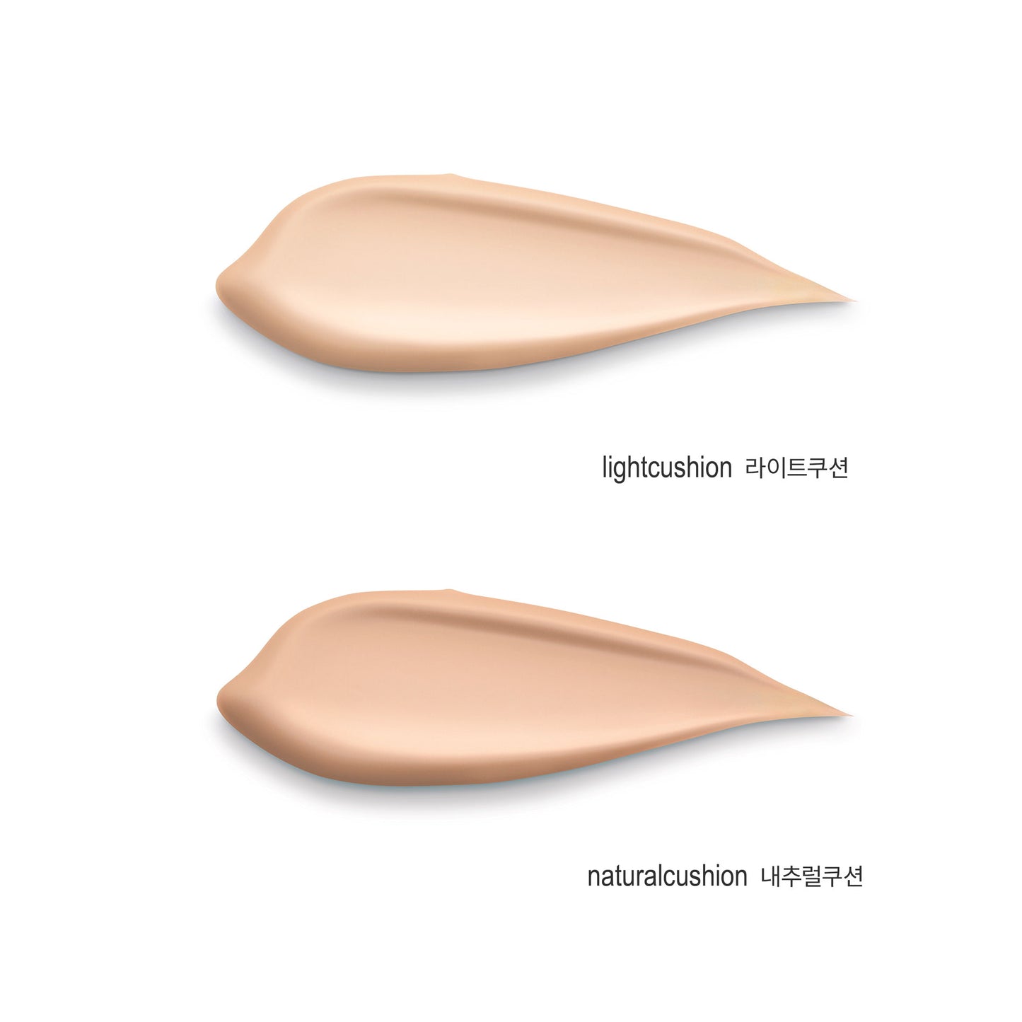 Cushion Foundation 15g